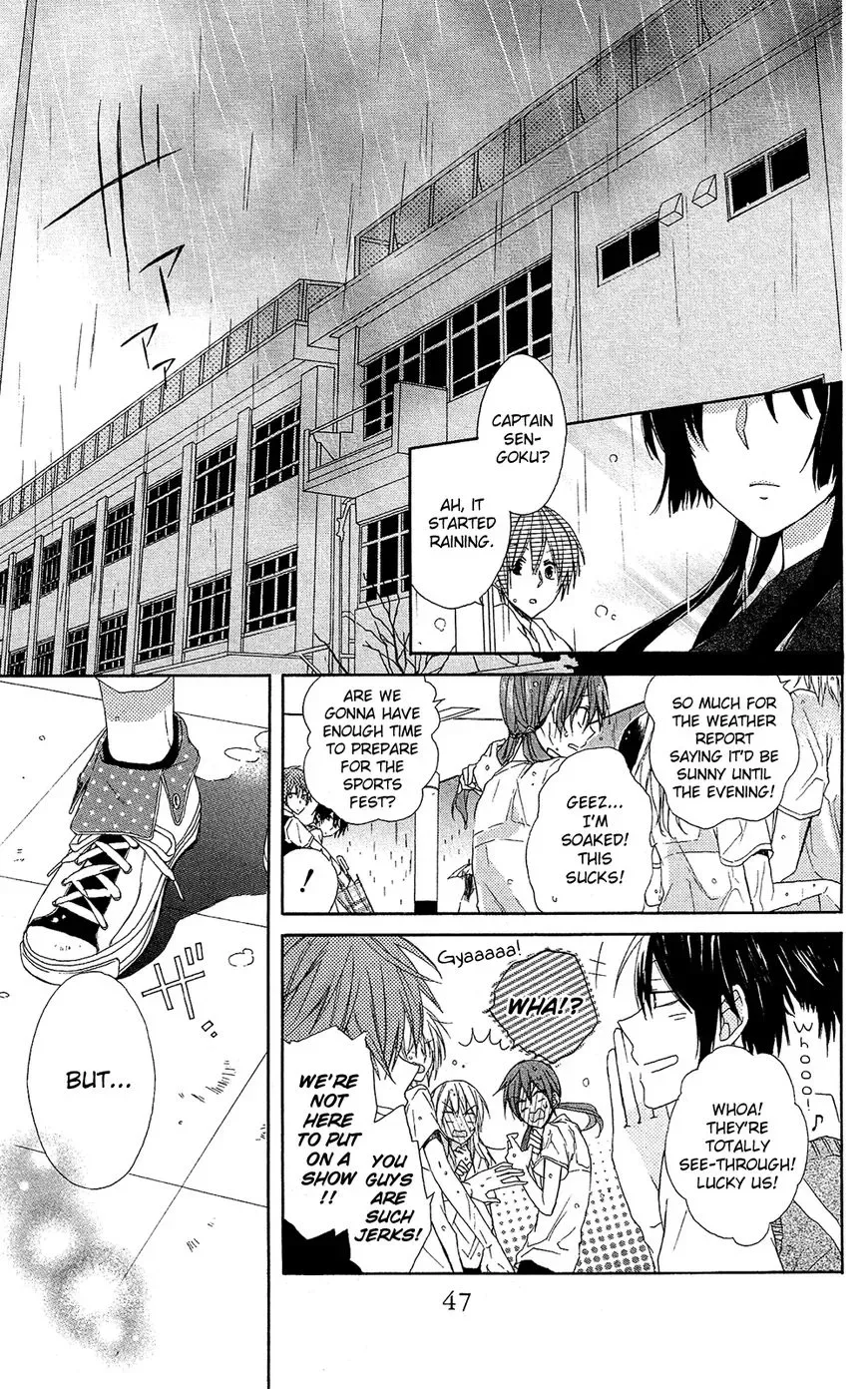 Mizutama Honey Boy Chapter 1 page 4