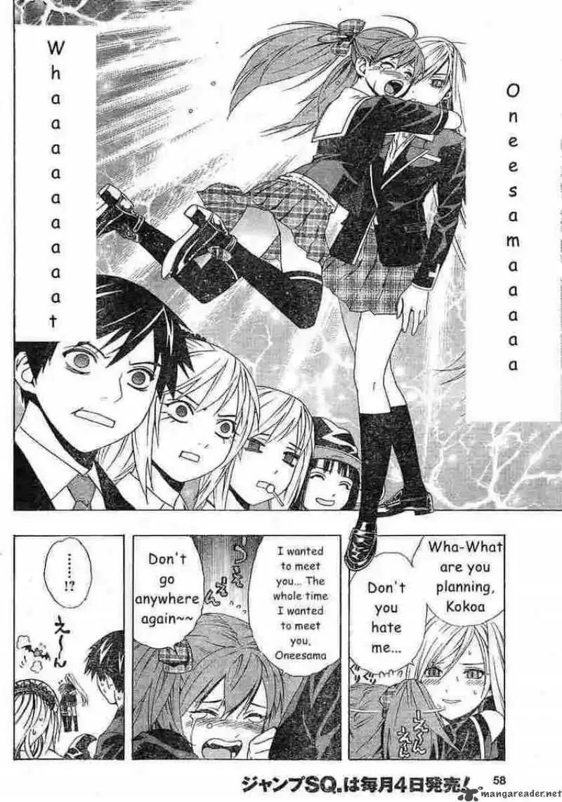 Rosario to Vampire Season II Chapter 3 page 41
