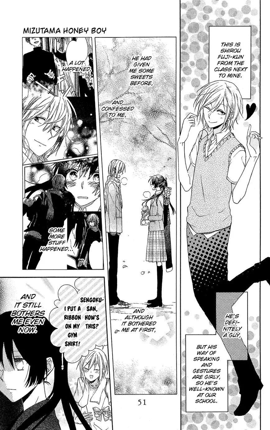 Mizutama Honey Boy Chapter 1 page 8