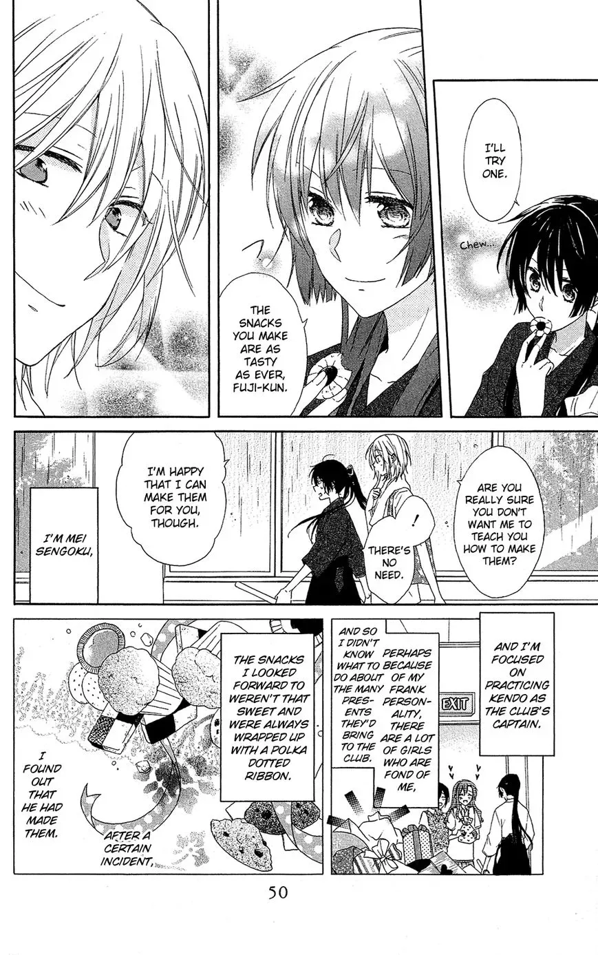 Mizutama Honey Boy Chapter 1 page 7