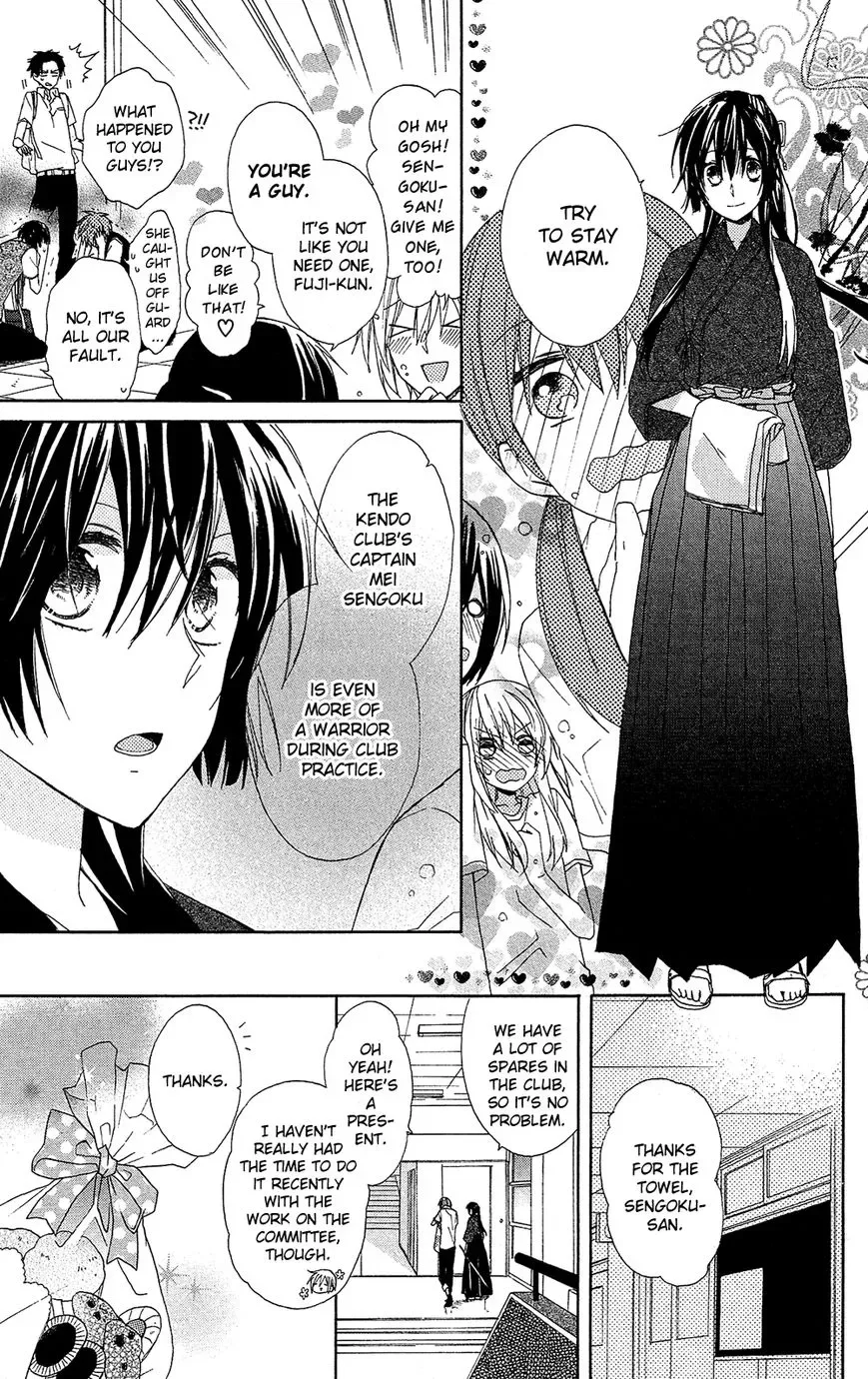 Mizutama Honey Boy Chapter 1 page 6