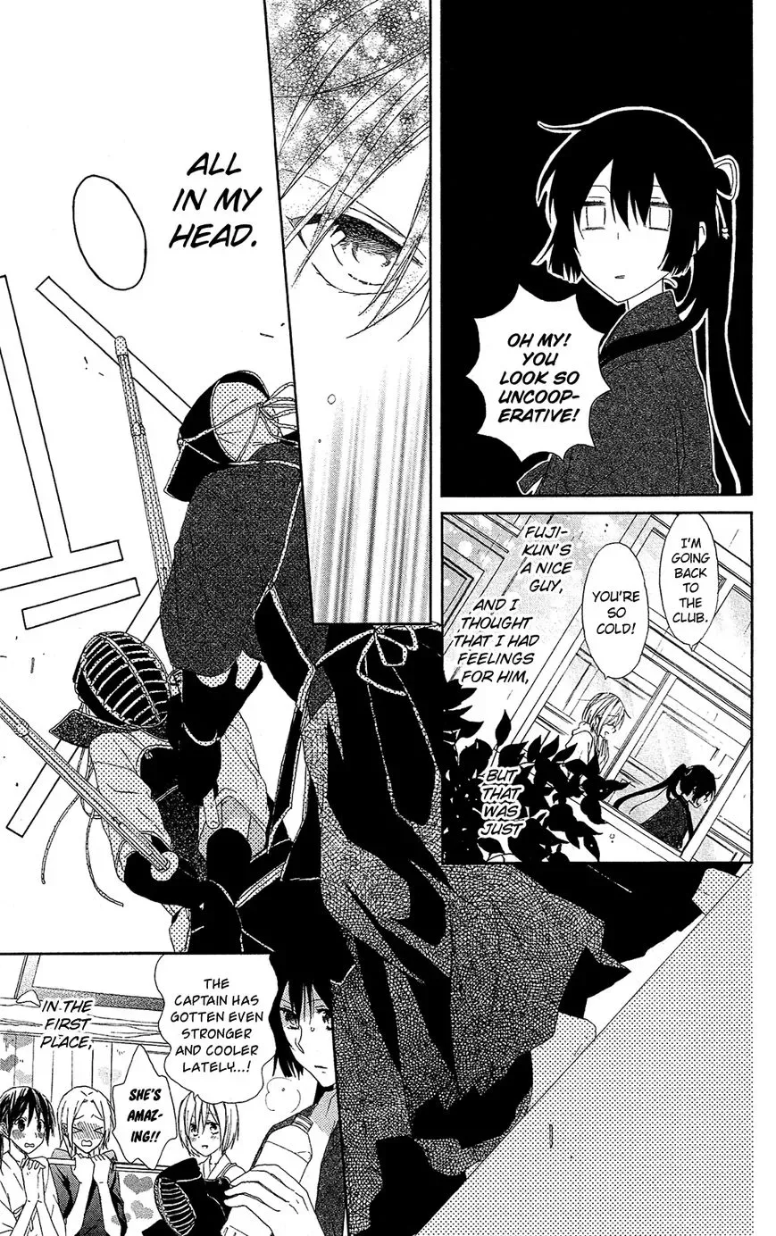Mizutama Honey Boy Chapter 1 page 10