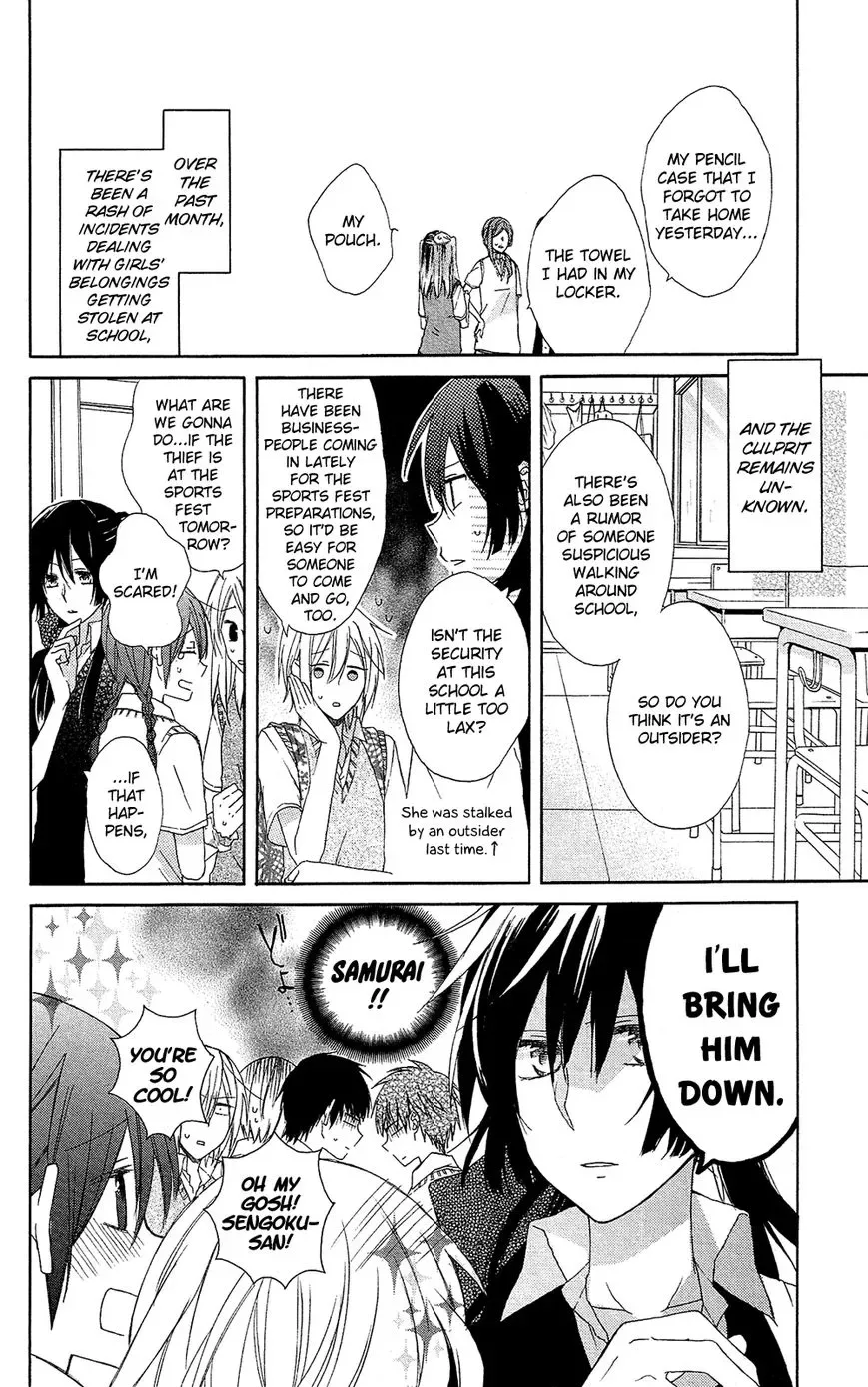 Mizutama Honey Boy Chapter 1 page 13