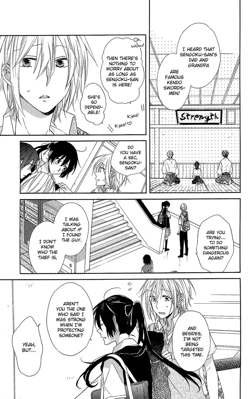 Mizutama Honey Boy Chapter 1 page 14