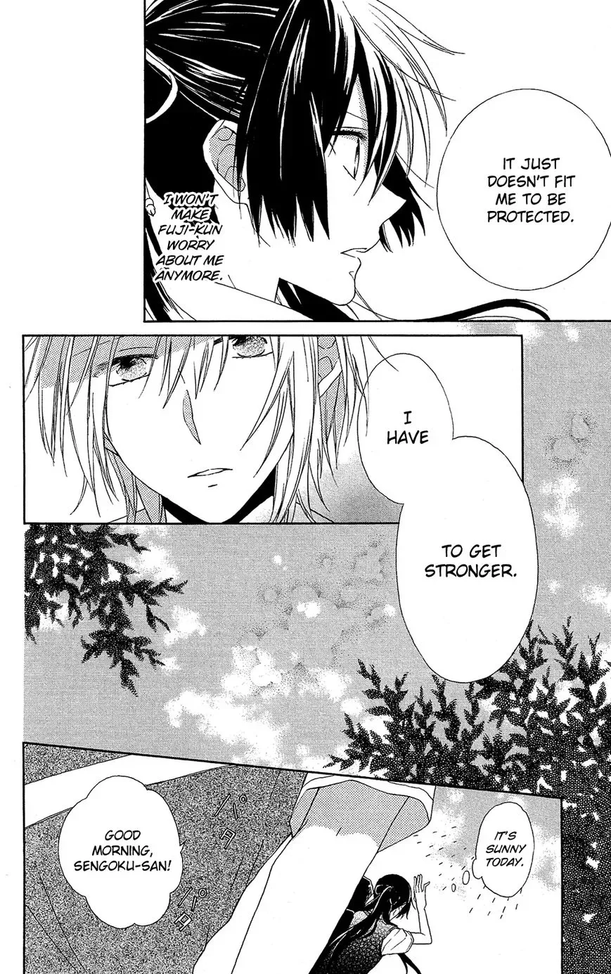 Mizutama Honey Boy Chapter 1 page 15