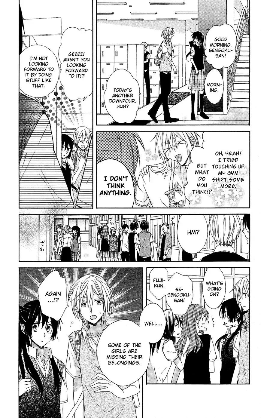 Mizutama Honey Boy Chapter 1 page 12