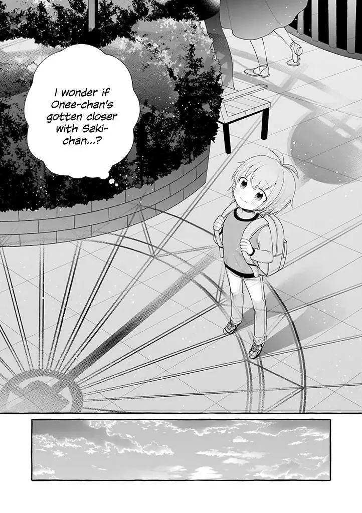 Ill Cheer On My Yuri Onee-chan Chapter 2.5 page 7