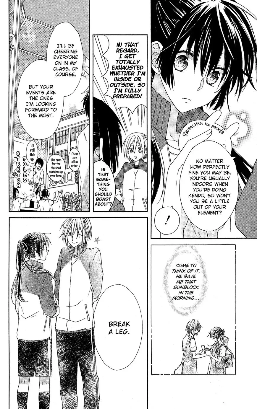 Mizutama Honey Boy Chapter 1 page 19