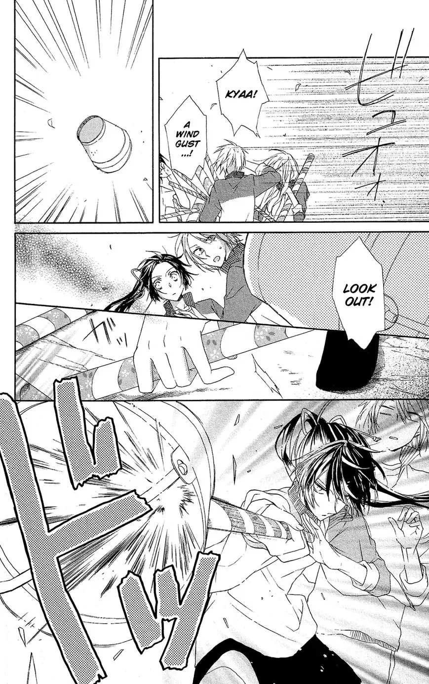 Mizutama Honey Boy Chapter 1 page 21