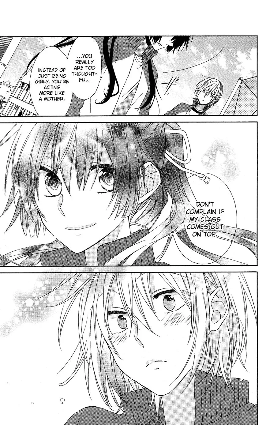 Mizutama Honey Boy Chapter 1 page 20