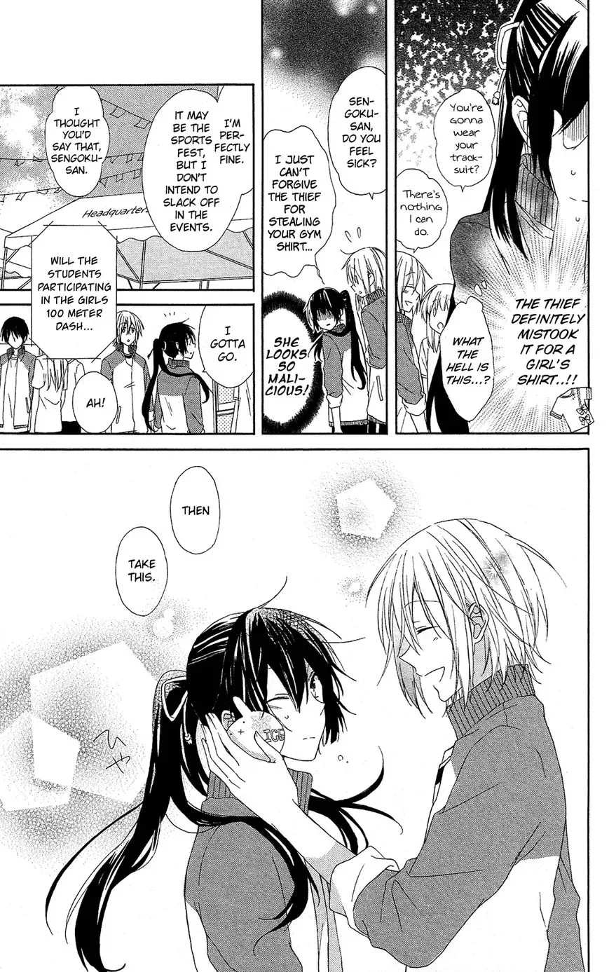 Mizutama Honey Boy Chapter 1 page 18