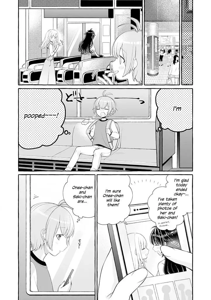 Ill Cheer On My Yuri Onee-chan Chapter 2.5 page 8