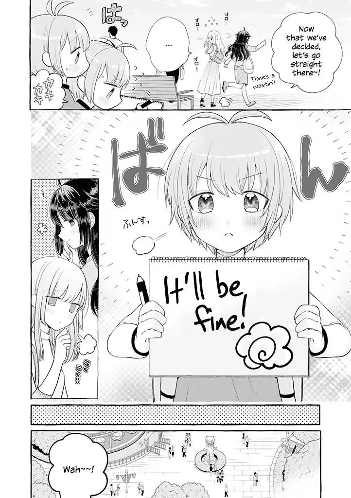 Ill Cheer On My Yuri Onee-chan Chapter 2.5 page 2