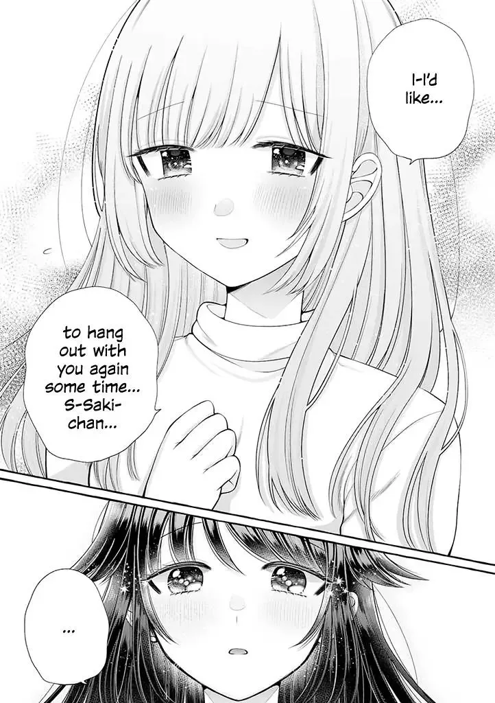 Ill Cheer On My Yuri Onee-chan Chapter 2.5 page 5