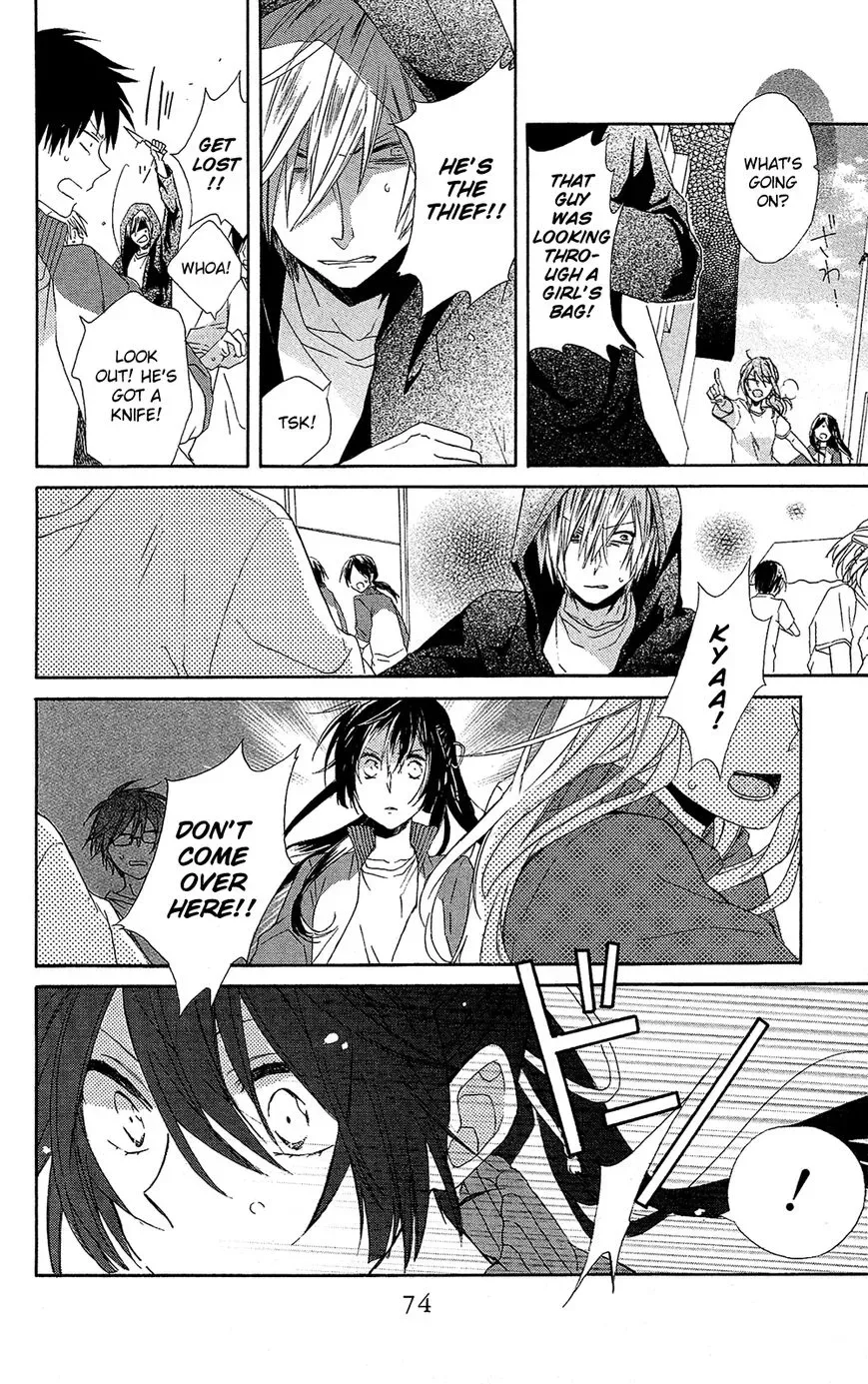 Mizutama Honey Boy Chapter 1 page 30