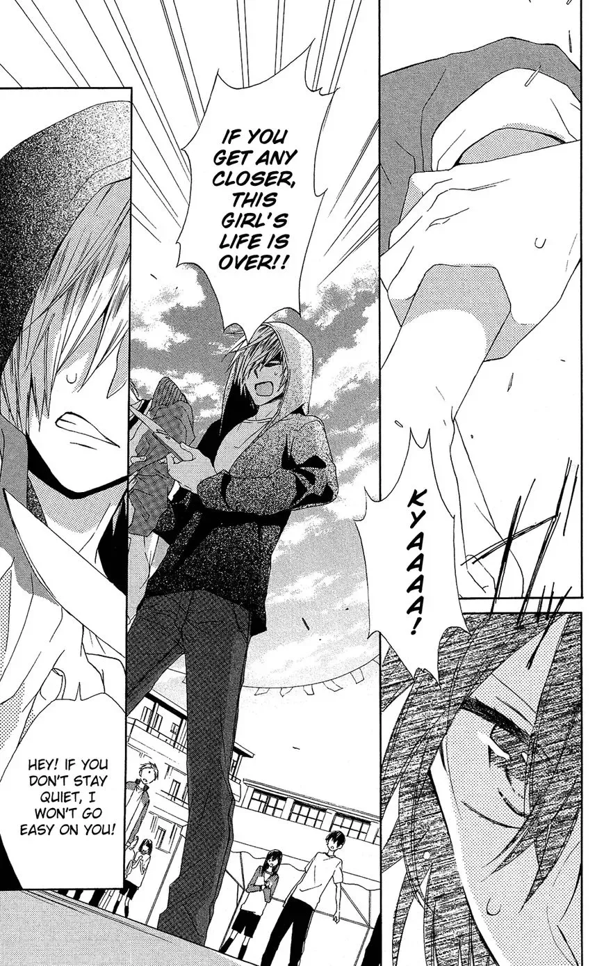 Mizutama Honey Boy Chapter 1 page 31