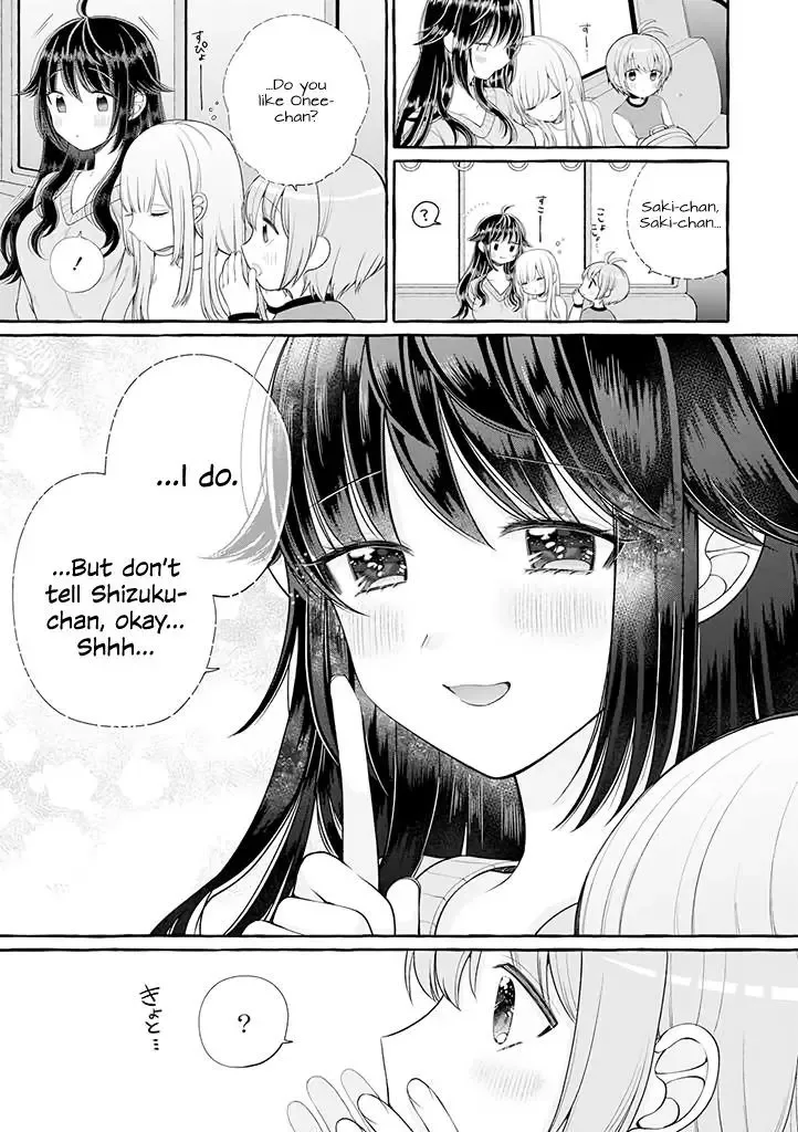 Ill Cheer On My Yuri Onee-chan Chapter 2.5 page 11