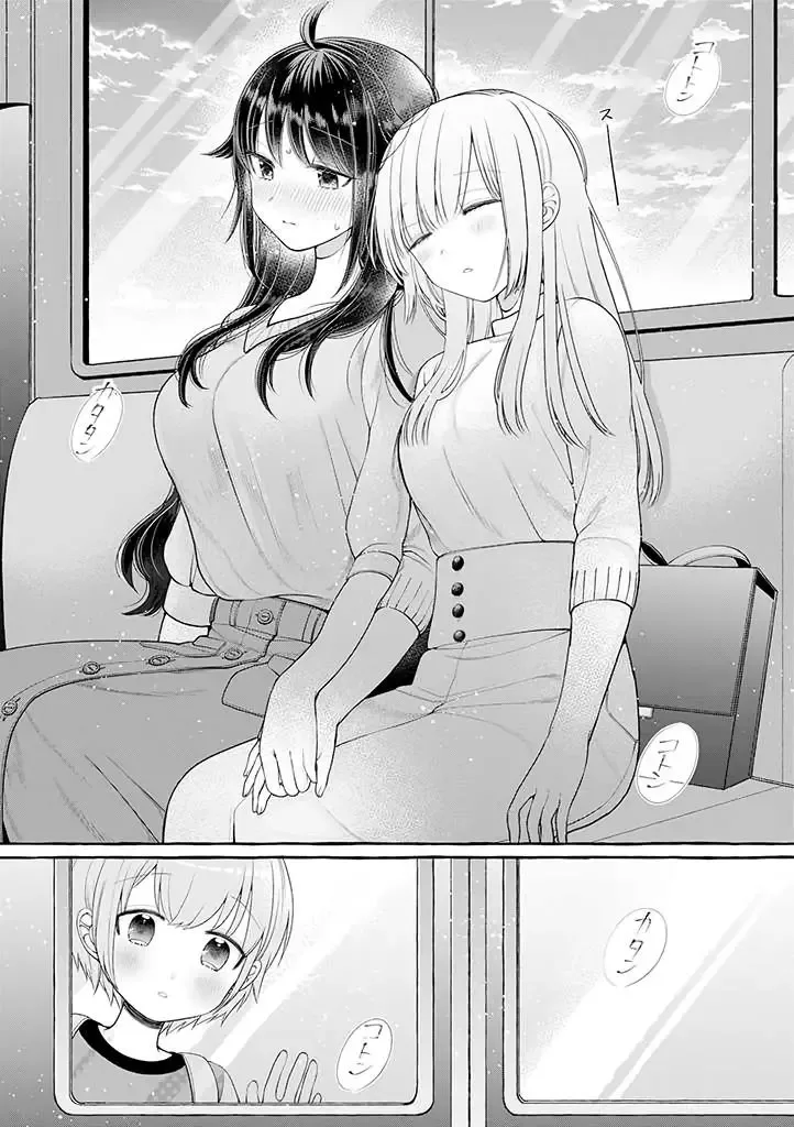 Ill Cheer On My Yuri Onee-chan Chapter 2.5 page 9