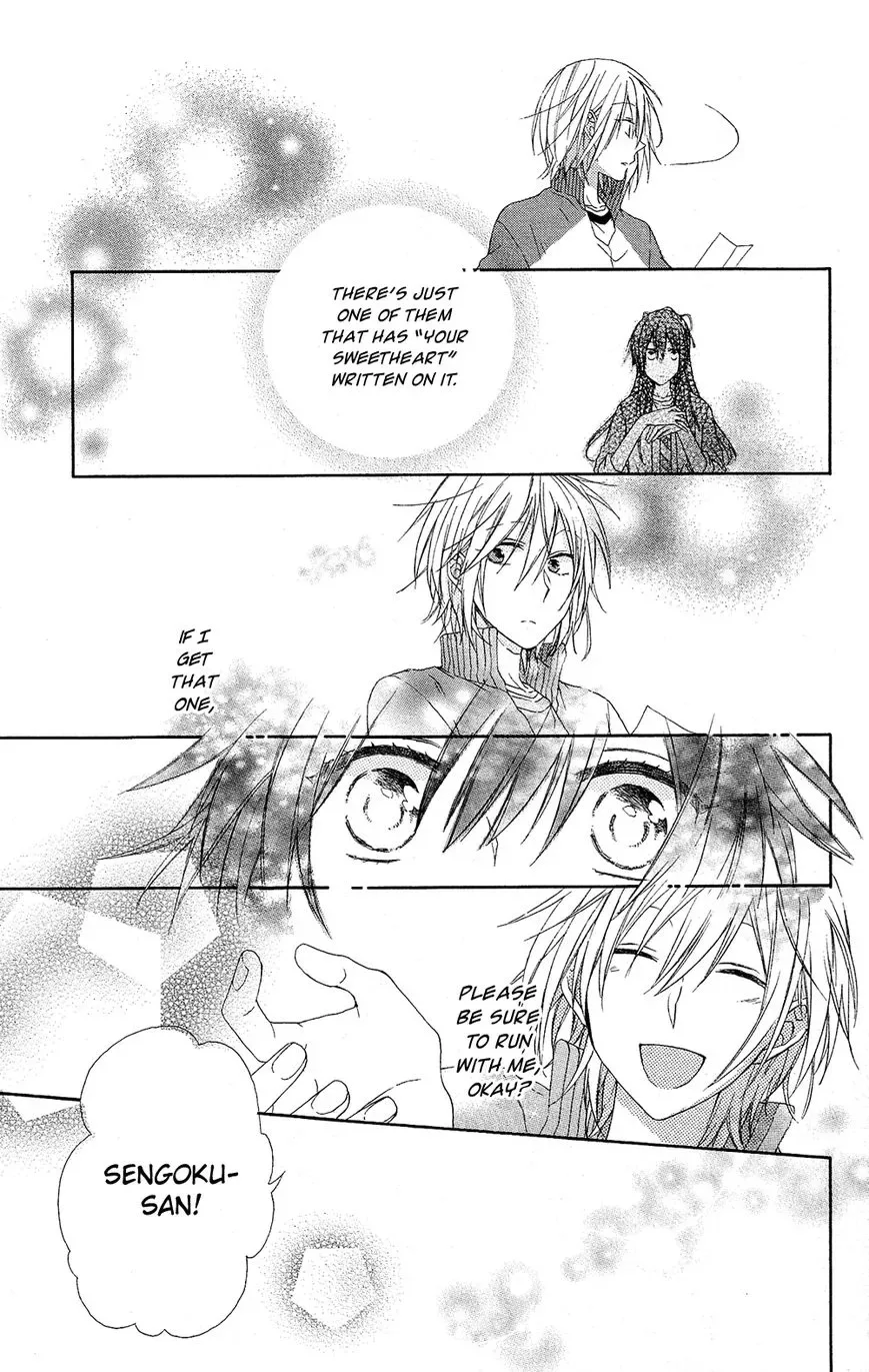 Mizutama Honey Boy Chapter 1 page 26
