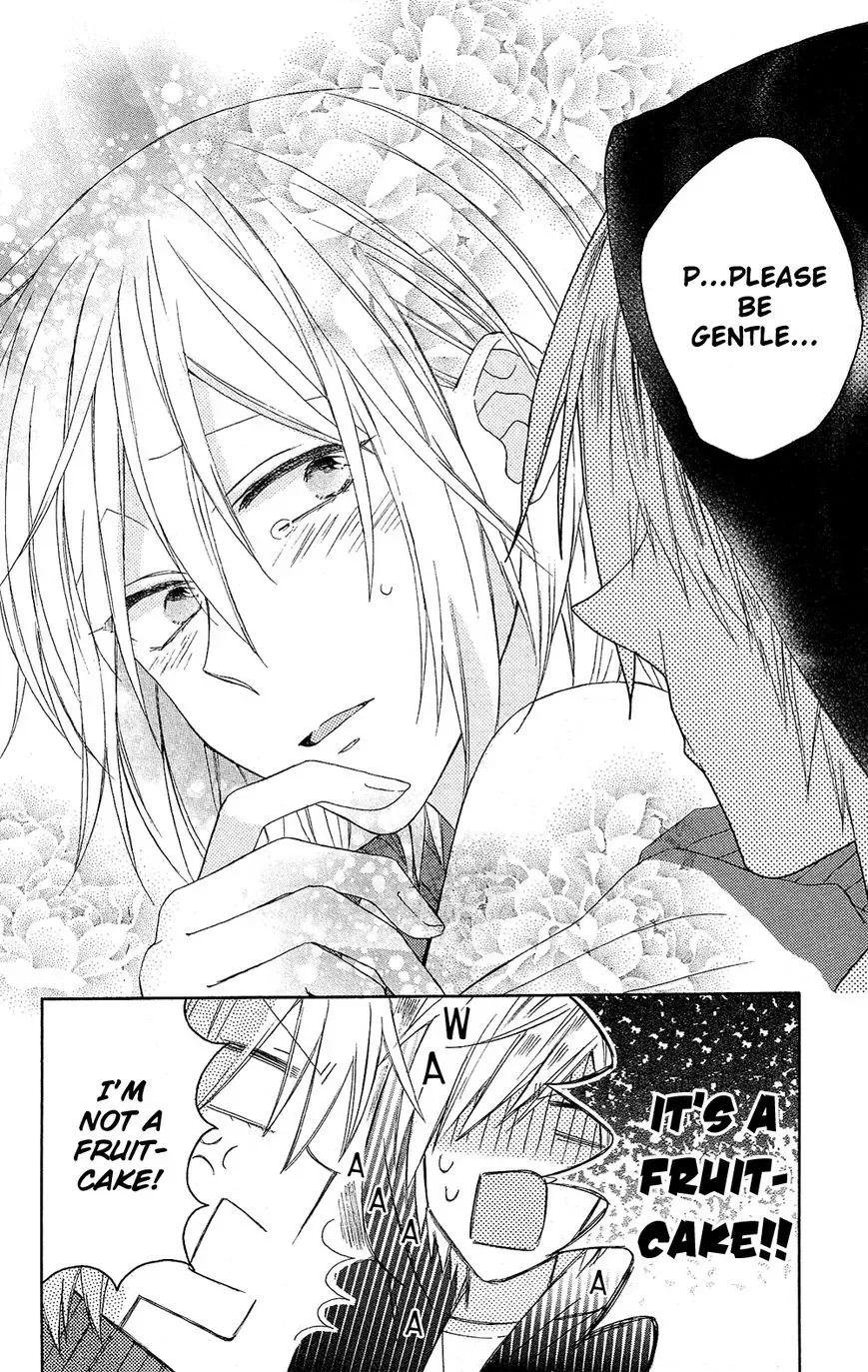 Mizutama Honey Boy Chapter 1 page 32