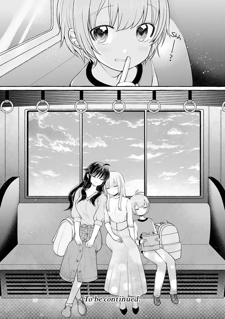 Ill Cheer On My Yuri Onee-chan Chapter 2.5 page 12