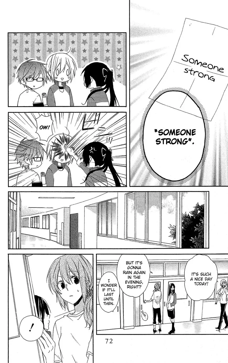 Mizutama Honey Boy Chapter 1 page 28