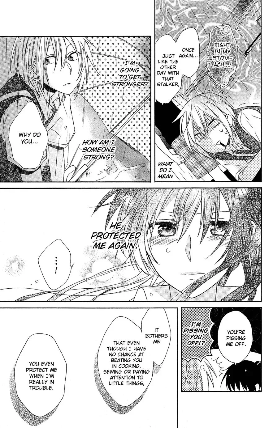 Mizutama Honey Boy Chapter 1 page 39