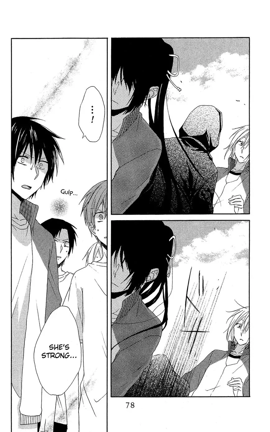 Mizutama Honey Boy Chapter 1 page 34