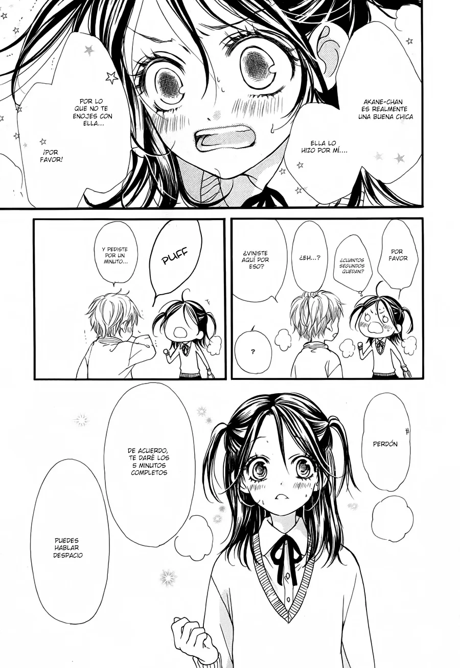 I Love You Baby Chapter 3 page 14