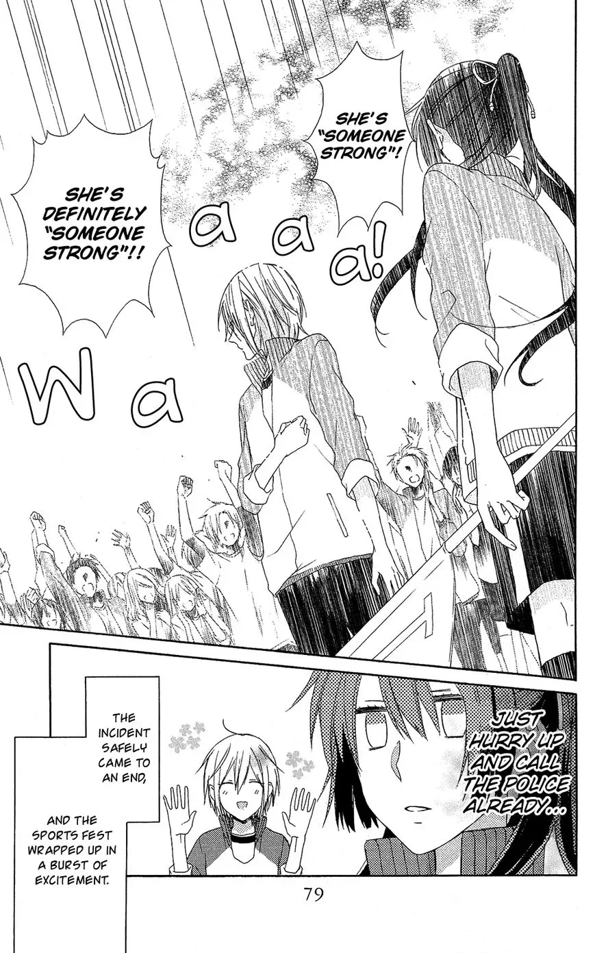 Mizutama Honey Boy Chapter 1 page 35