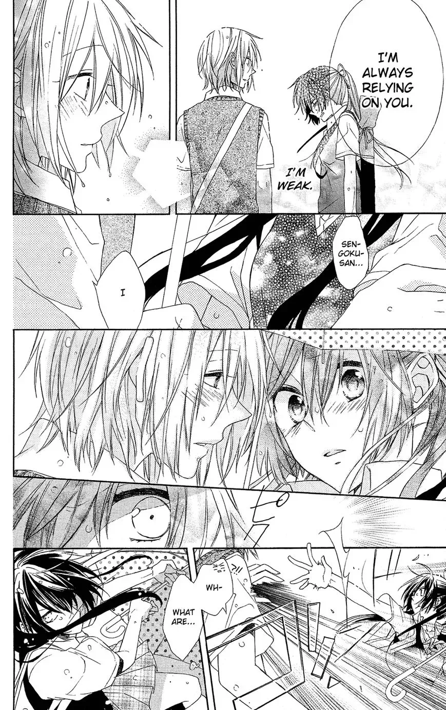 Mizutama Honey Boy Chapter 1 page 40