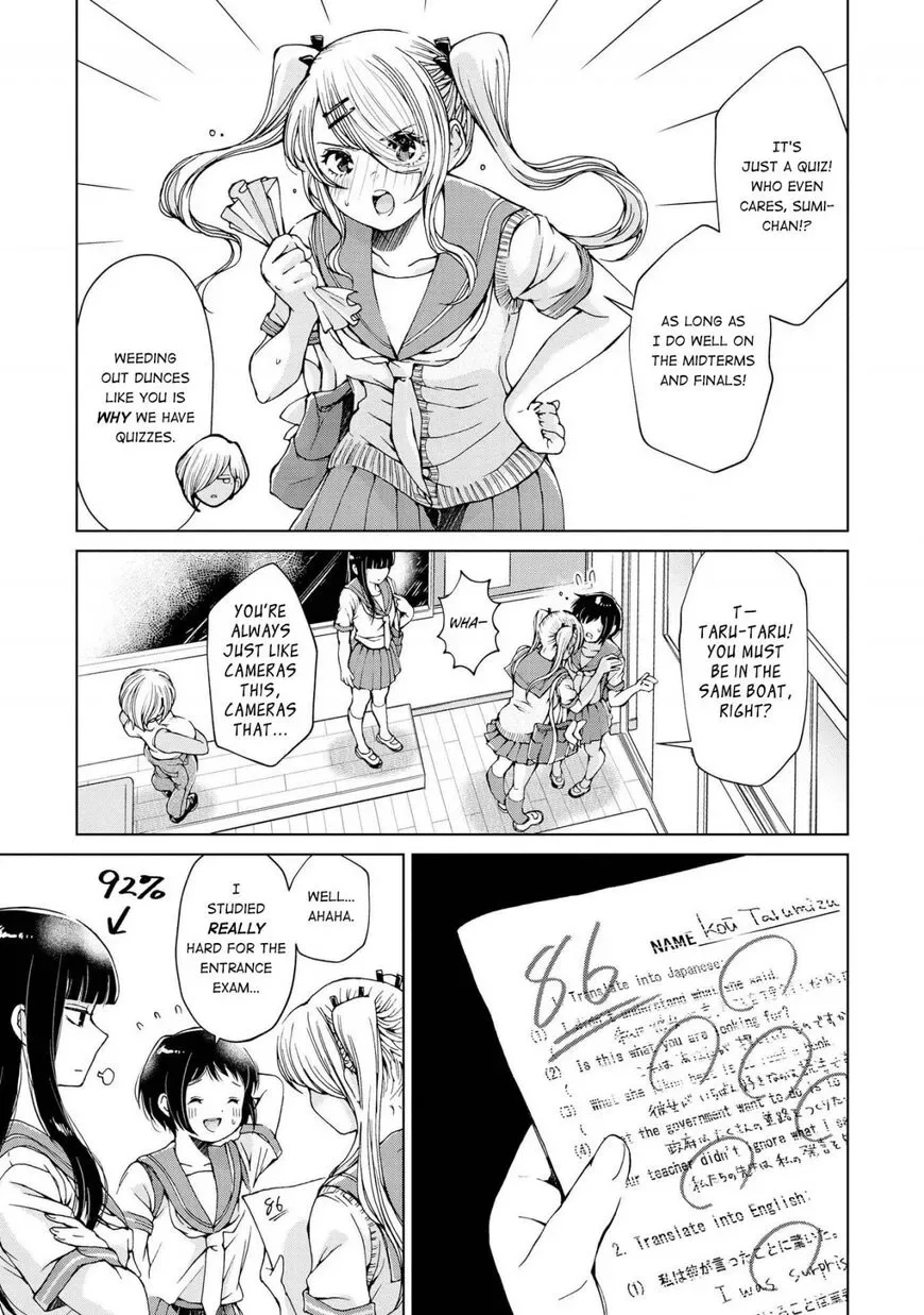 Luminous=Blue Chapter 3 page 3