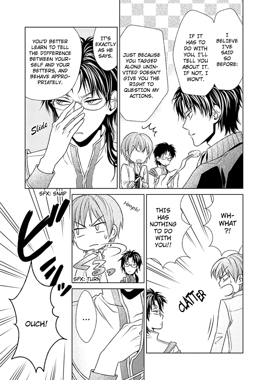 Shinigami Hime no Saikon -Baraen no Tokei Koushaku- Chapter 4 page 9