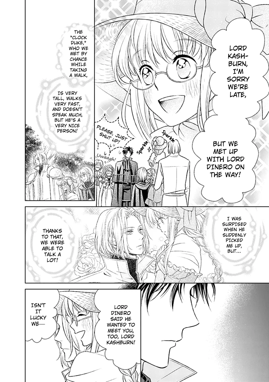 Shinigami Hime no Saikon -Baraen no Tokei Koushaku- Chapter 4 page 4