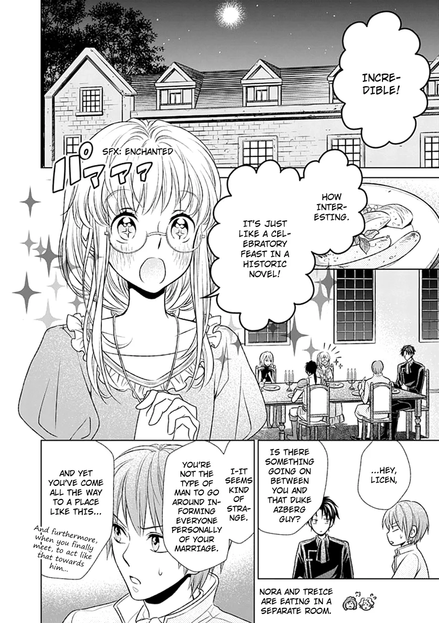 Shinigami Hime no Saikon -Baraen no Tokei Koushaku- Chapter 4 page 8