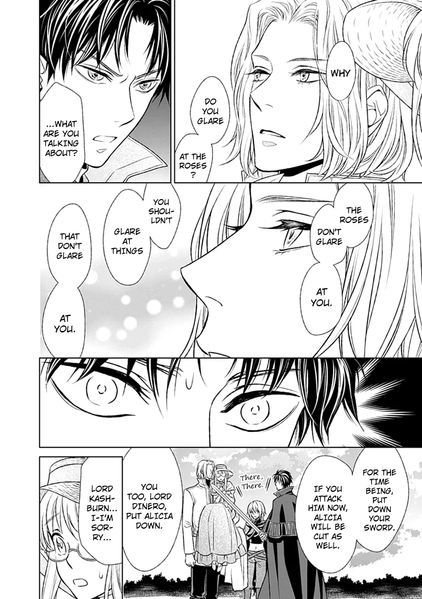 Shinigami Hime no Saikon -Baraen no Tokei Koushaku- Chapter 4 page 6