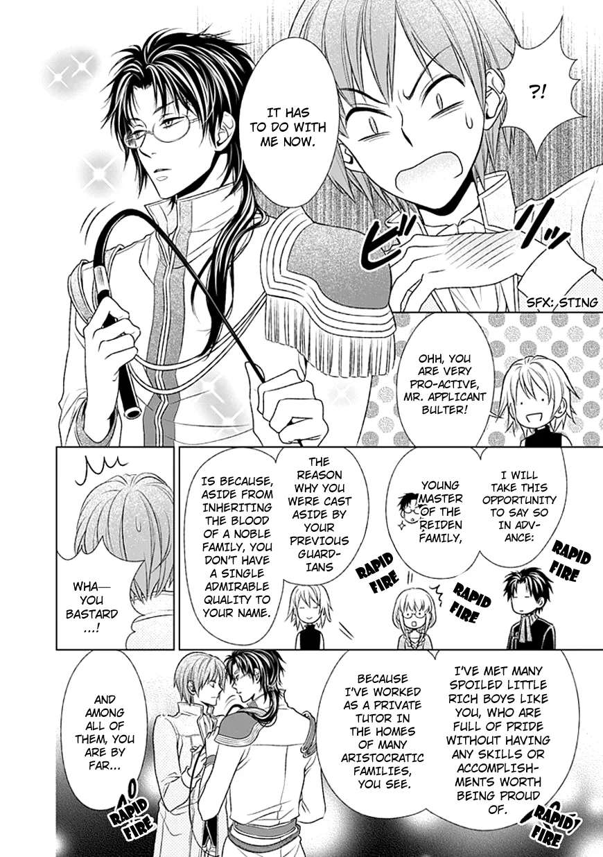 Shinigami Hime no Saikon -Baraen no Tokei Koushaku- Chapter 4 page 10