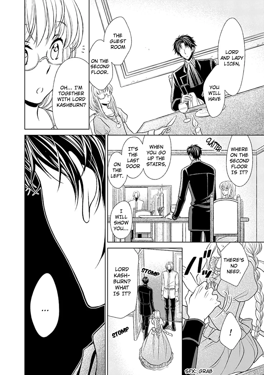 Shinigami Hime no Saikon -Baraen no Tokei Koushaku- Chapter 4 page 12