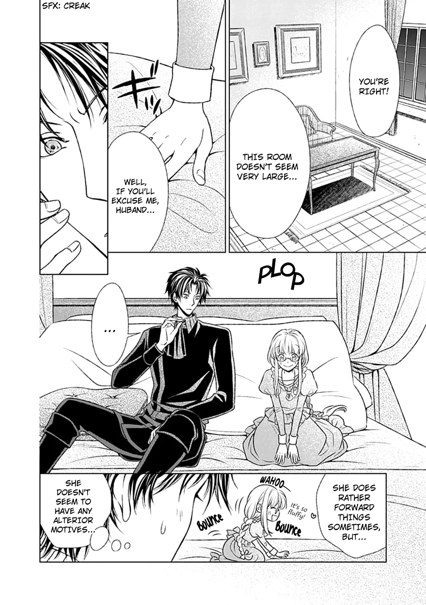 Shinigami Hime no Saikon -Baraen no Tokei Koushaku- Chapter 4 page 16