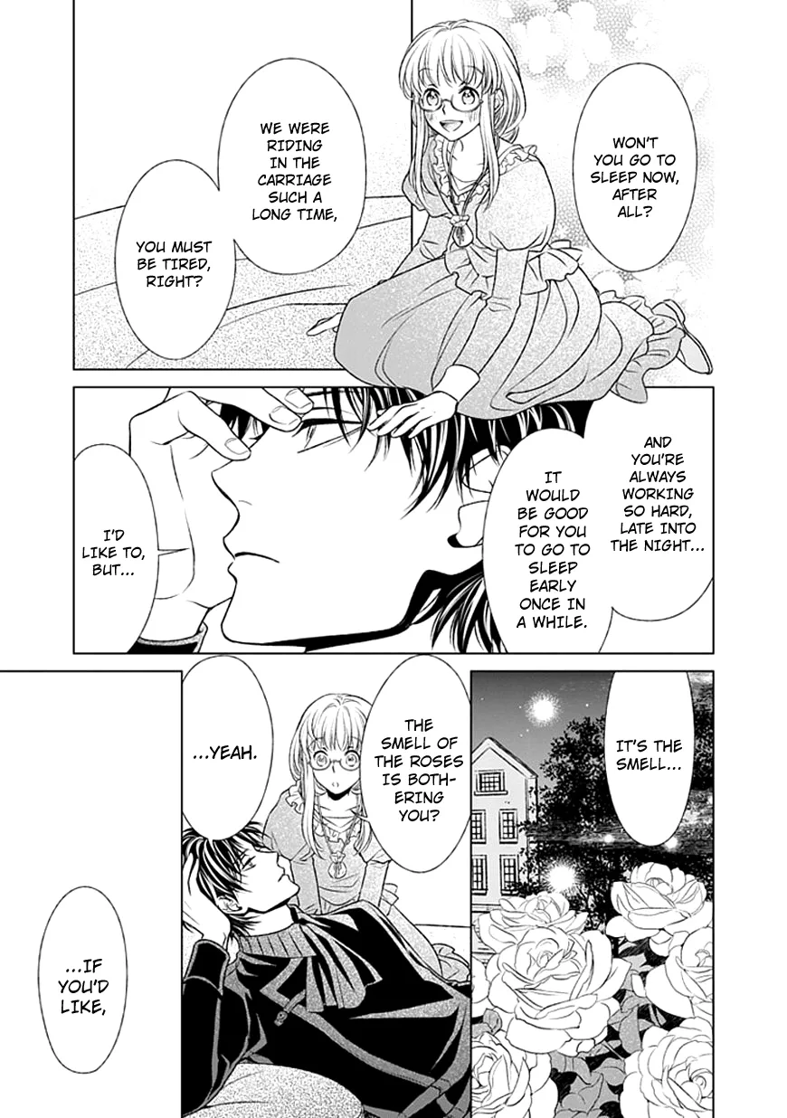 Shinigami Hime no Saikon -Baraen no Tokei Koushaku- Chapter 4 page 17