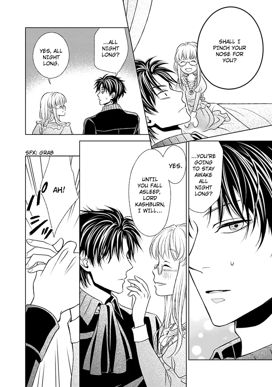 Shinigami Hime no Saikon -Baraen no Tokei Koushaku- Chapter 4 page 18