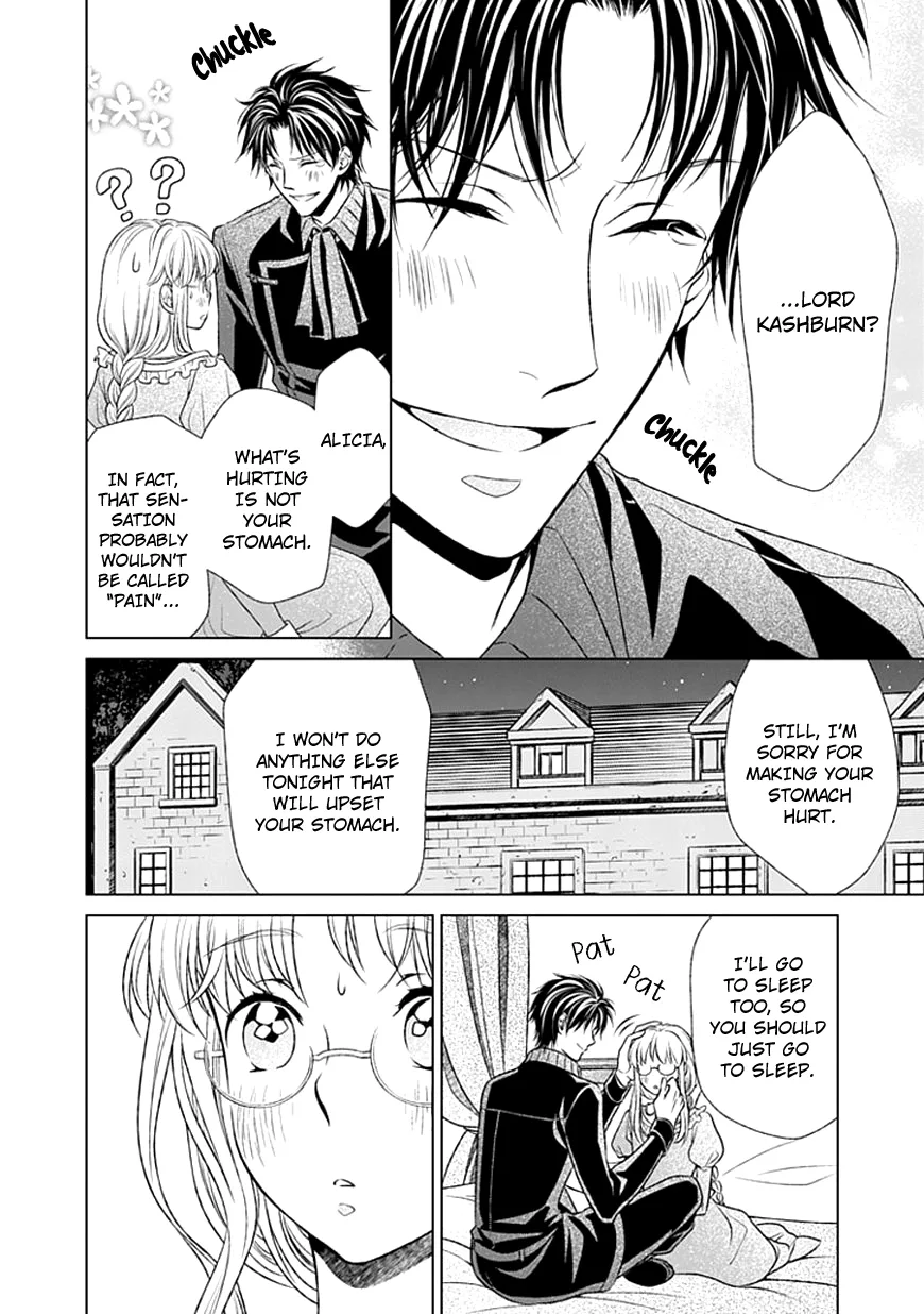 Shinigami Hime no Saikon -Baraen no Tokei Koushaku- Chapter 4 page 24