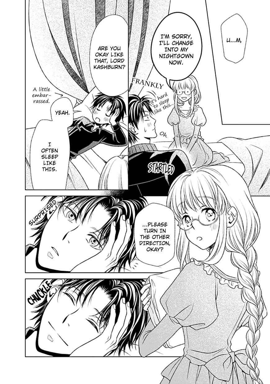 Shinigami Hime no Saikon -Baraen no Tokei Koushaku- Chapter 4 page 25