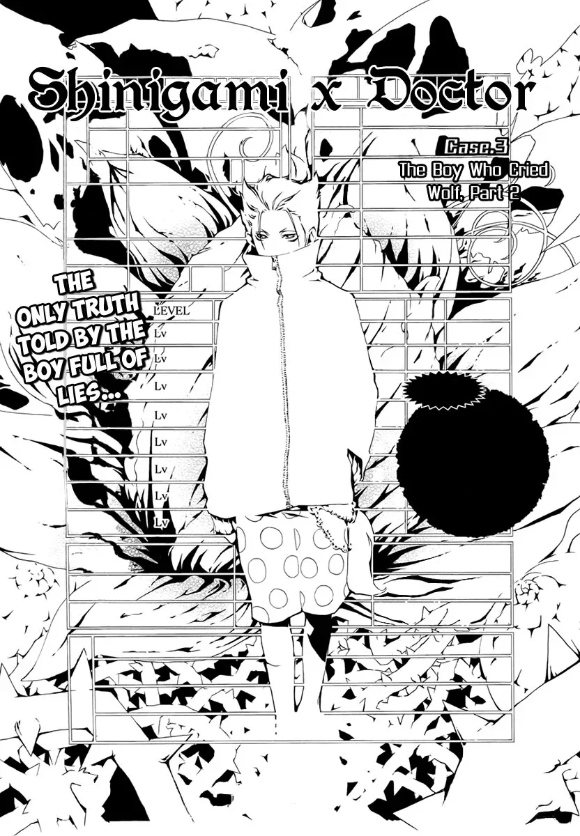 Shinigami x Doctor Chapter 3 page 6