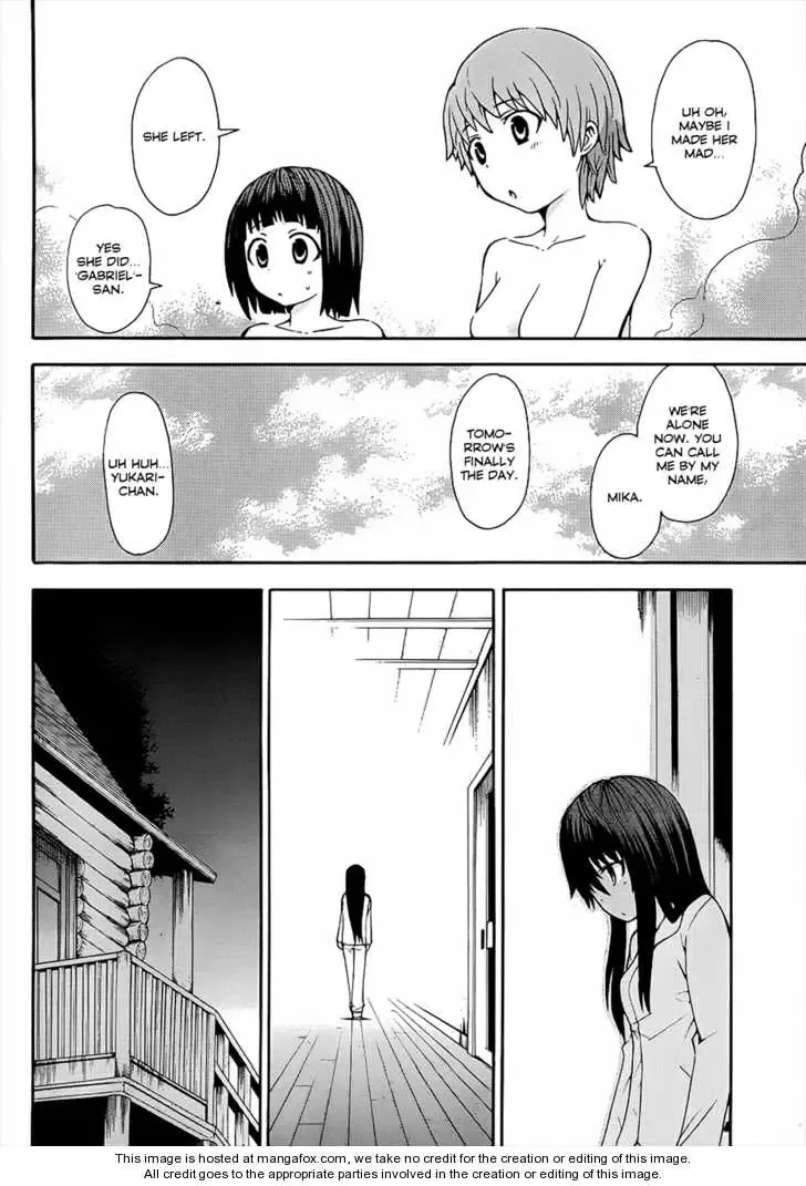 Shinigamisama Ni Saigo No Onegai O Chapter 3 page 12