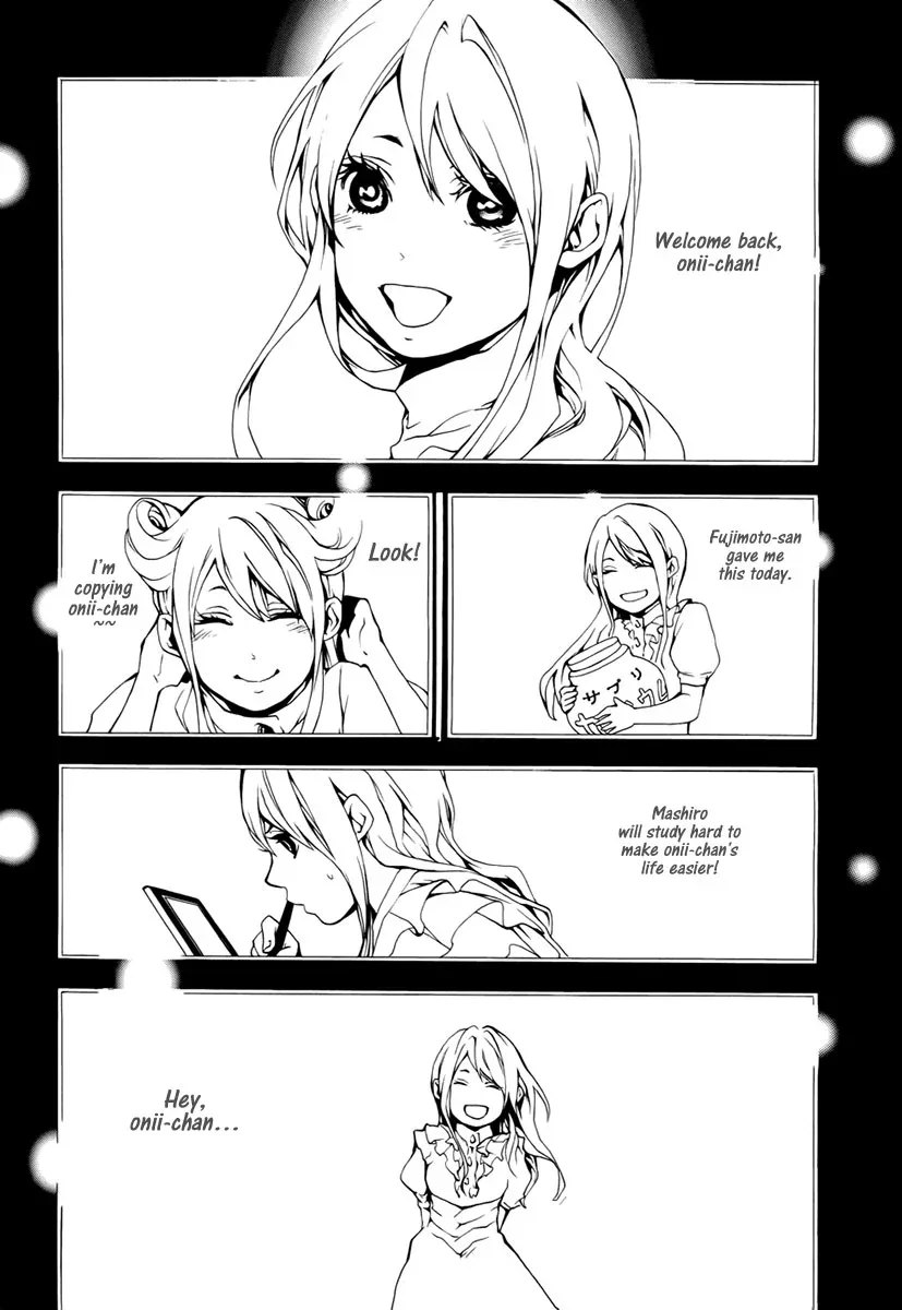 Shinigami x Doctor Chapter 3 page 7