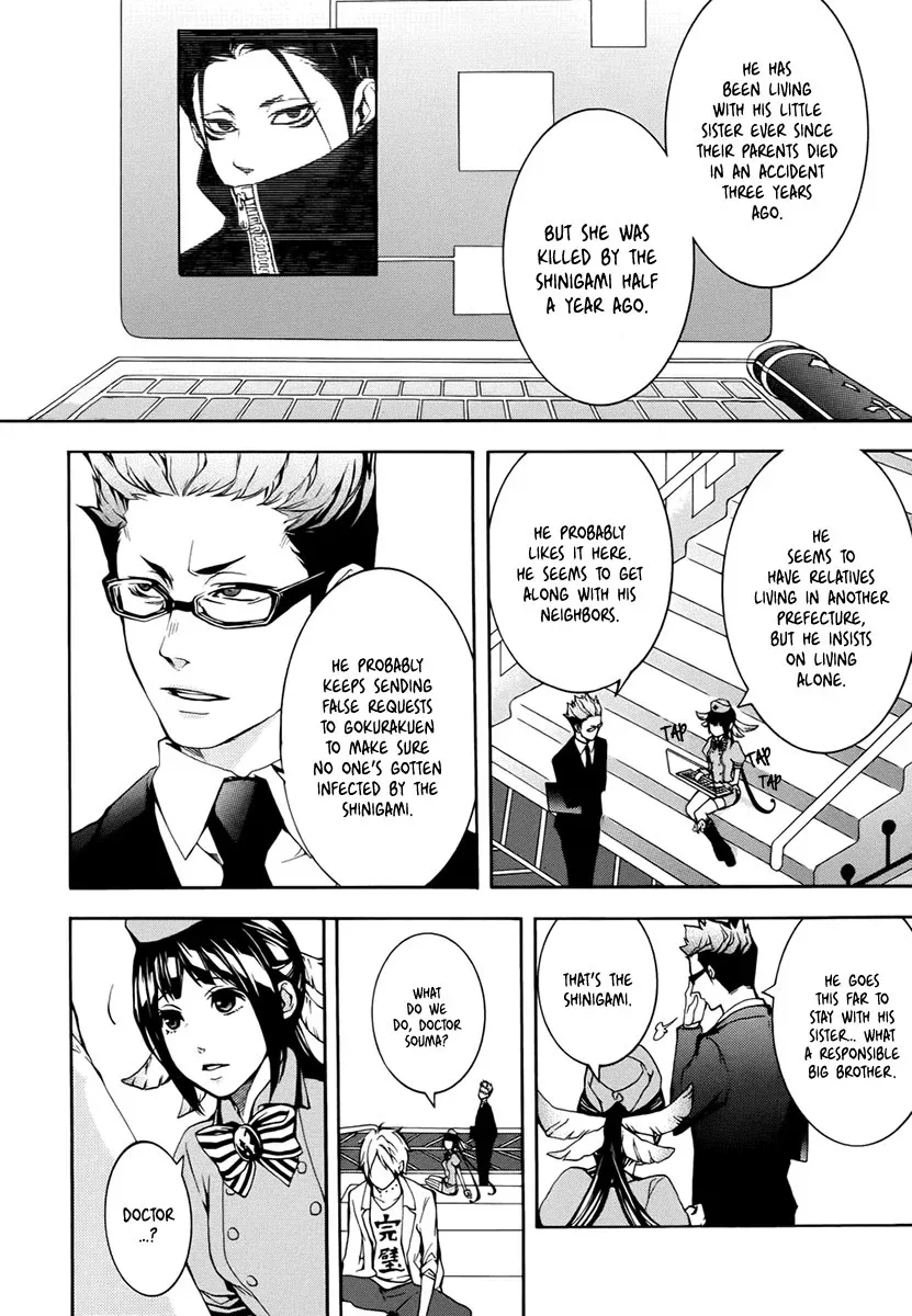 Shinigami x Doctor Chapter 3 page 15