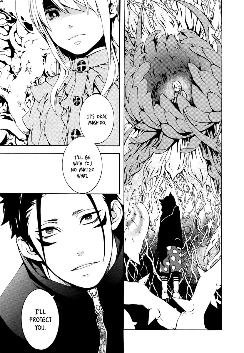 Shinigami x Doctor Chapter 3 page 9