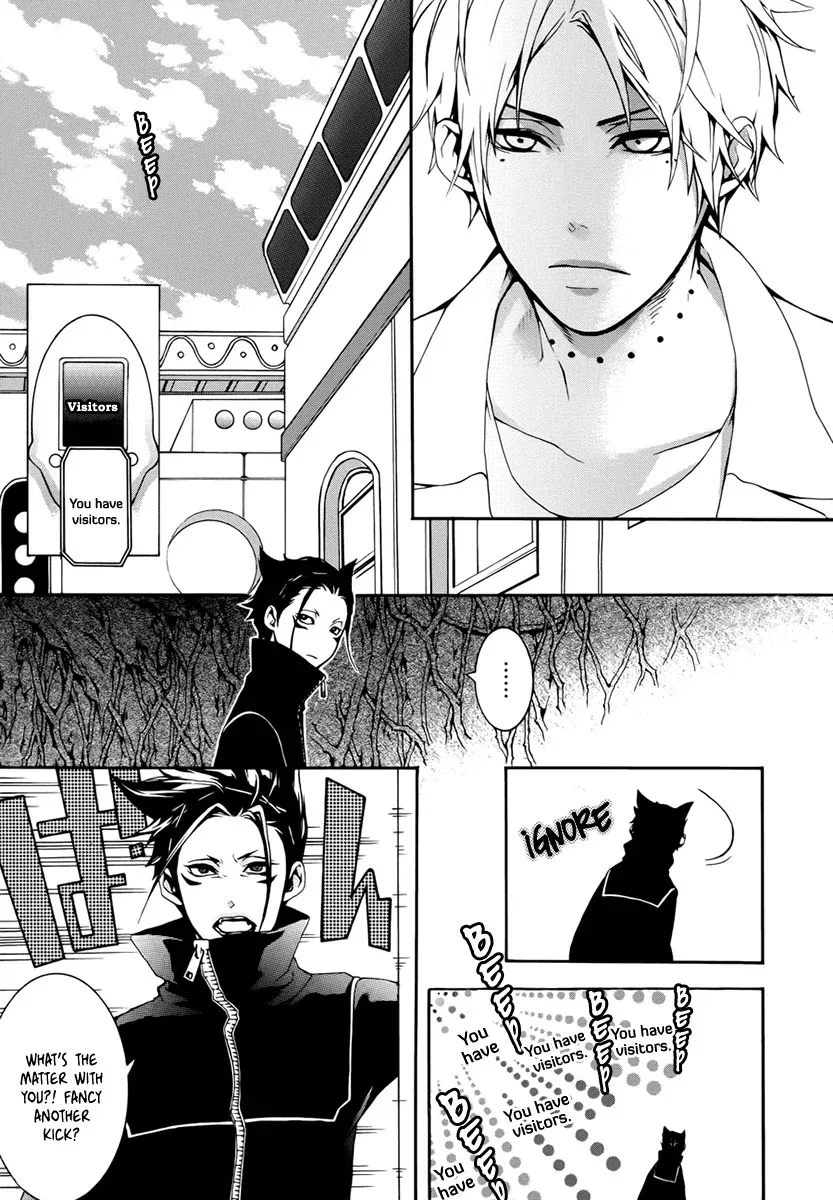 Shinigami x Doctor Chapter 3 page 16