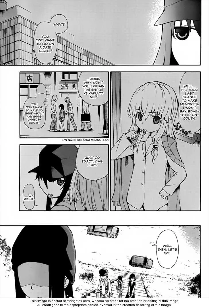 Shinigamisama Ni Saigo No Onegai O Chapter 3 page 7
